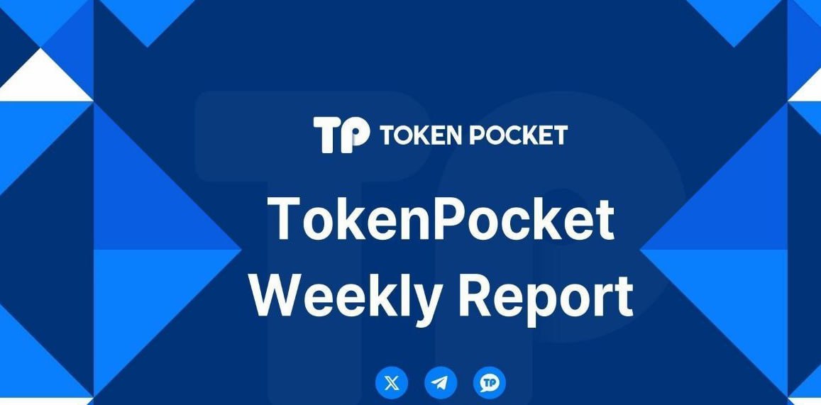tp官方最新版本下载 TP官方正版下载防病毒警告:小心山寨链接!